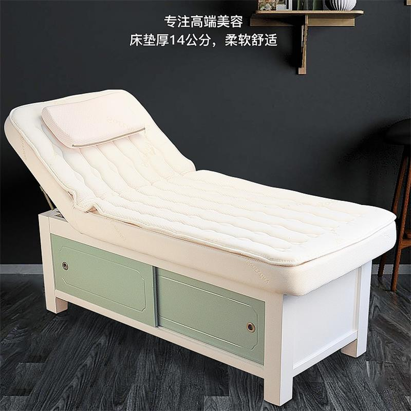 美容床美容院专用按摩床推拿床理疗家用美体皮肤管理乳胶床