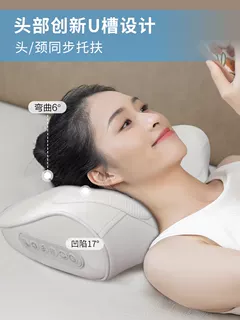 颈椎按摩器腰部背部多功能腰椎靠垫脖子肩颈部揉捏枕按摩仪靠枕